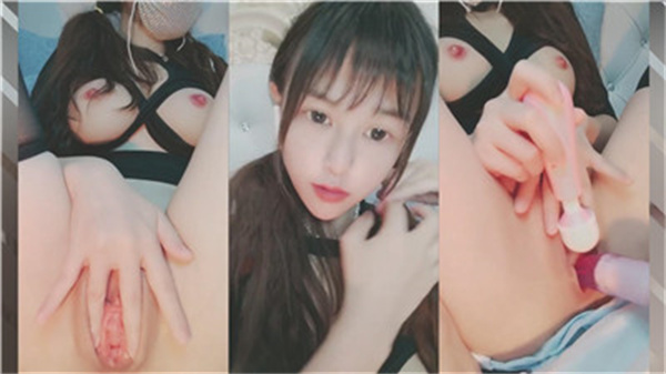 抖音网红极品嫩妹私密诱惑